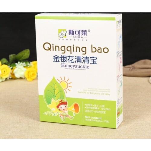 Free delivery Custom logo printed Small packaging Shipping cardboard Corrugated box manufacturers ---PX11087