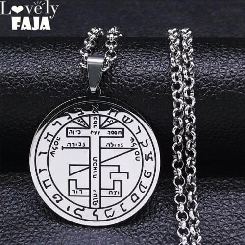 2021 Mystical Figure of Solomon Tree of Life Ten Sephiroth Seal Solomon Kabbalah Amulet Statement Necklace Jewelry N3647S02