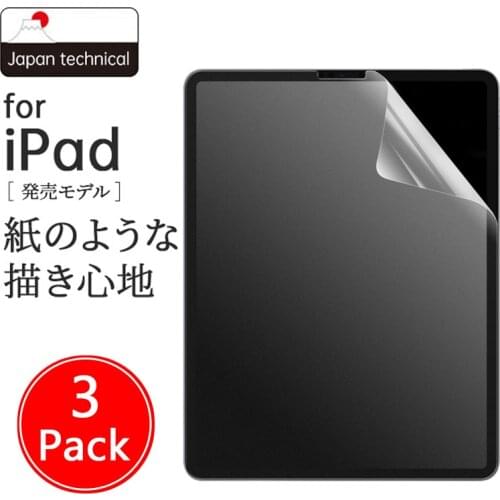 3Pcs Paper Like Matte Screen Protector For iPad Air 4 10.9 Pro 11 2021 Film Matte PET Painting Write for ipad 7 8 10.2 mini 5 3