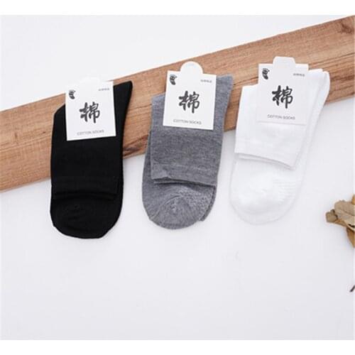 1Pair All Seasons Summer mens tube socks breathable solid color bamboo cotton business sports casual Breathable socks men