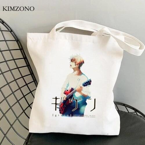 Given shopping bag bolsa shopper eco shopper bag reciclaje net bolsas ecologicas tote sac tissu