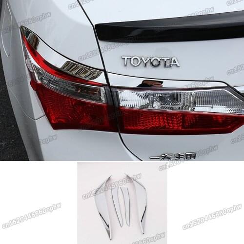 Lsrtw2017 Car Rear Tail Headlight Trim Cover Styling for Toyota Corolla 2013 2014 2015 2016 2017 2018 E170 Accessories Auto