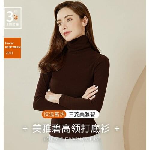 SHUCHAN Thermal Underwear Women New Keep Warm Inner Wear for Women Sexy-long-sleeve-top Regenerated Cellulose Thermal Tops