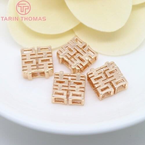 4PCS 24K Champagne Gold Color Plated Brass Chinese Marry word High Quality Diy Jewelry Findings Accessories Wholesale