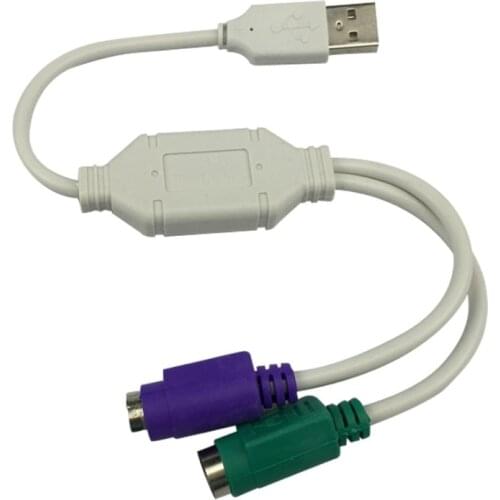 Free shipping 1 piece Gray USB Male To PS/2 Female Adapter Cable Cord USB to PS2 Converter Adapter for Keyboard Mouse