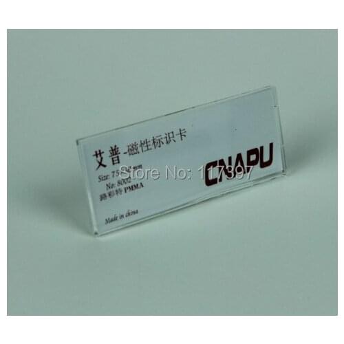 Free Shipping wholesale 7.5*3 cm magent badge / magnet name tag 10pcs/lot