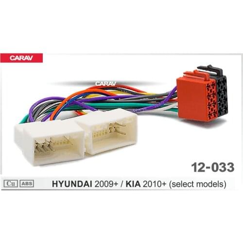 CARAV 12-033 ISO Radio for HYUNDAI 2009+ for KIA 2010+ (select models) Wiring F-Harness Wire Cable Plug Adaptor Stereo