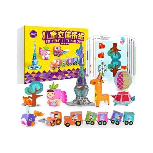 Kids Children Handmade DIY Paper Folding Box Set Thinking Concentration Attention Brains Training manual Game Book Age 3 up