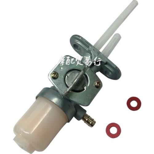 Motorcycle GN125 fuel tank switch petcock oil tap switch for Suzuki 125cc GN 125 engine spare parts