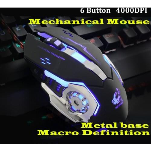 Gaming Mause 6 Button Wired Mouse DIY G Software 4 Color Breathing Lamp Ajustable 4000DPI USB Mice Mechanical Mouse Gamer