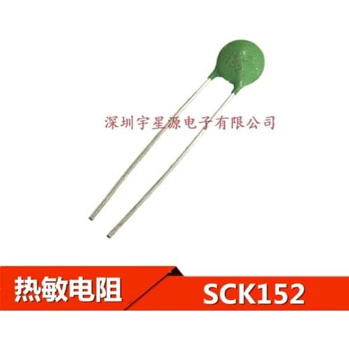 Original 5pcs/ SCK-152 SCK08152MSY NTC 15R 2A 8MM