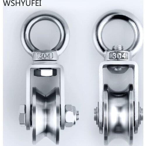 Stainless Steel Mute Hanging Wheel Fixed Pulley Lifting Shaft Bearing Pulley Single Wheel Swivel Rollers Block Loading Tool