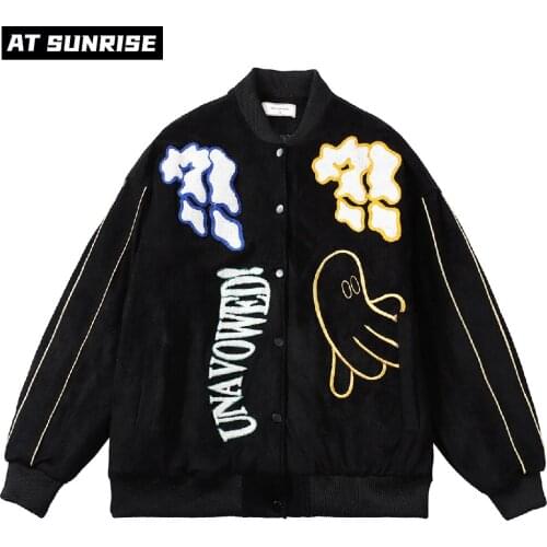 ATSUNRISE Men's Suede Jackets