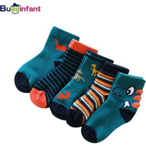 Buddinfant Children's Clothing