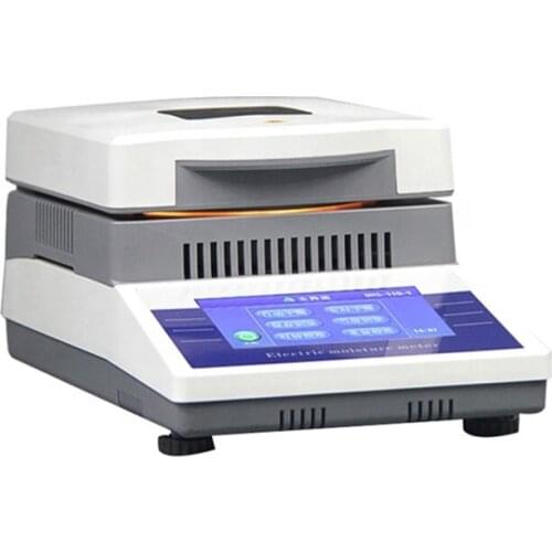 DHS-16A 2020 Hot New Products Portable Speedy Food Halogen Moisture Analyzer Tester Meter Machine
