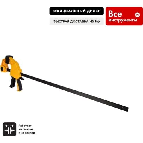 INFORCE Home Improvement Products