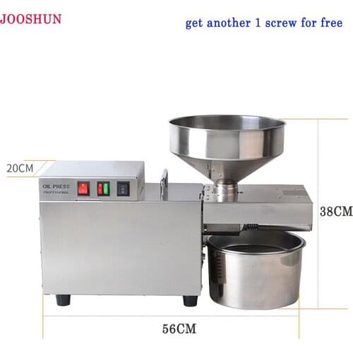 JOOSHUN Cold Pressed Oil Presses