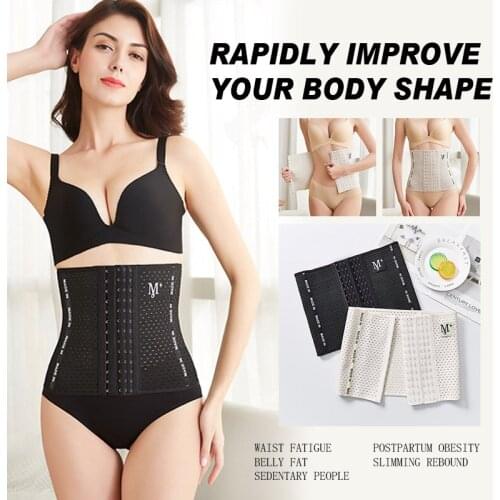 Shaper Waist Trainer Belt Corsets Steel Boned Body Shaper Women Postpartum Band Sexy Bustiers Corsage Modeling Strap