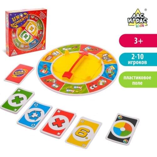 Лас Играс KIDS Puzzle Games