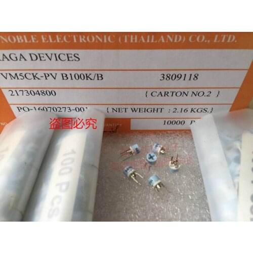 Original new 100% horizontal fine-tuning precision potentiometer 104 4MM volume with fine-tuning resistance 100K VM5CK (SWITCH)