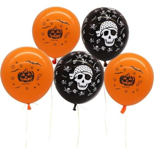 15pcs Pirate Skull Pumpkin Halloween Birthday Decoration Balloons Ghost Childrens Halloween Masquerade Toy Globos Party Supplie