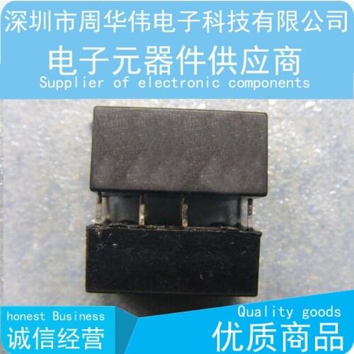 ACNH3212 TQ2SA-5V EB2-4N3 DSP2A-DC12V DK1A-12V NR-SD-12V TW2E-24V DS2Y-S-DC5V SFS3-L-DC24V DS2Y-S-DC24V HA1F-DC12V