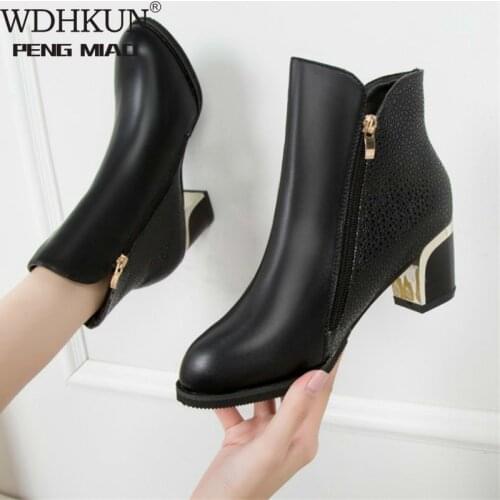 Womens Fashion Side Zipper Ankle Boots Autumn/ Winter Martin Boots Pointed High Quality Solid Ladies Shoes PU High Heels Boots