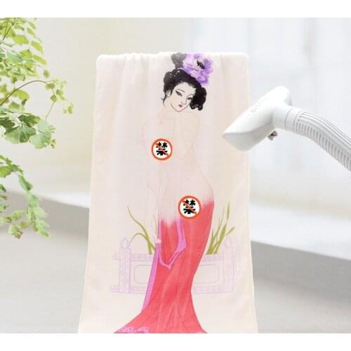 3pcs/lot Sexy Beauty Towels Set 2pc Face +1pc Bath Towel Printed Magic Nano Microfiber Soft Towels