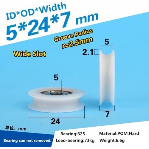5pcs 5x24x7mm delrin POM U-shaped bearing wheel pulley R2.5mm V track guide groove roller wheel POM 696 bearing wheel