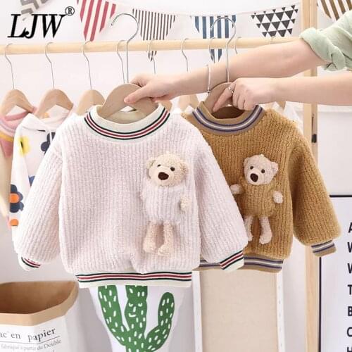 Childrens clothing, boys and girls, thickened plus velvet bear sweater, winter pullover, high-necked wool sweater for children