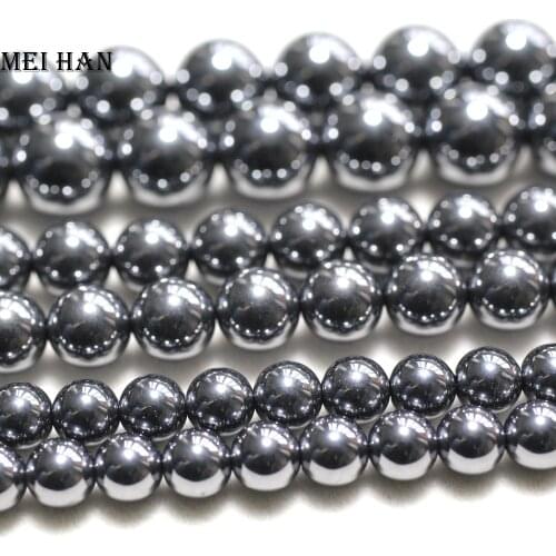 Fashion 6mm 8mm 10mm Terahertz health energy smooth round loose stone beads for jewelry making design