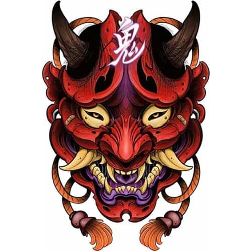 S50334# 13CM/15CM/17CM Personality PVC Decal for Samurai Hannya Mask Car Sticker on Motorcycle Laptop Decorative Accessories