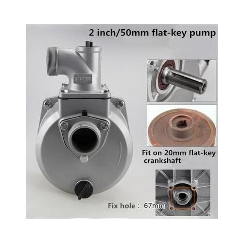 2 inch gasoline engine pump body assy GX160 168F 170F engine water pump self-priming aluminum pump housing 2"