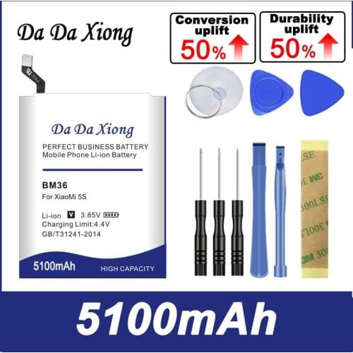 Da Da Xiong Xiaomi Phone Batteries