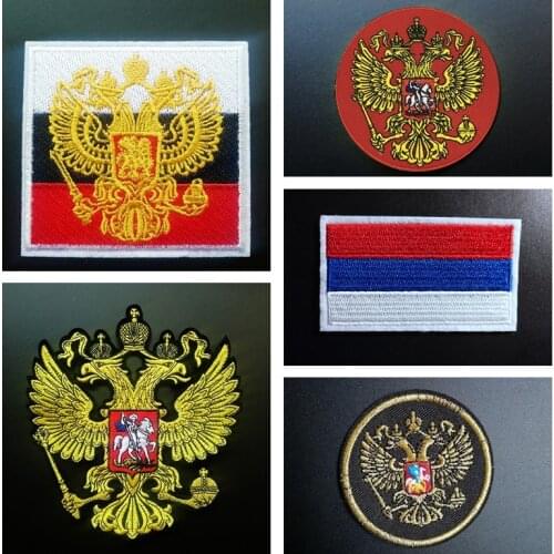 Exquisite Russia National Emblem flag Patches Iron On Coat Fine Eagle Back Rubber Embroidery Clothing Accessories Biker Patches
