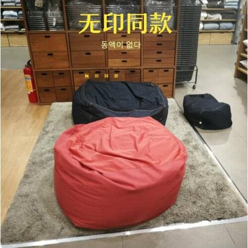 MUJI-Style Japanese-Style Good Tatami Sofa Bedroom Creative Washable Fabric Sofa