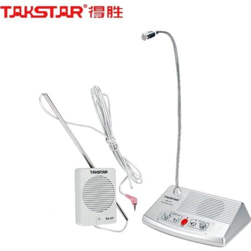Free shipping megaphone TAKSTAR DA-237 Full-duplex Interphone Bank & Ticket & Cash Window Non-visual Intercom System Brand mic