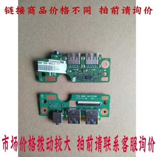 N751J N751JK N751JK_IO N751JX connect USB AUDIO board Circuits full test lap