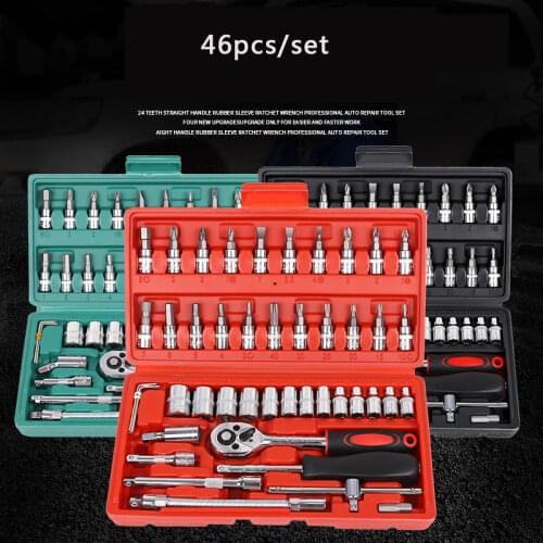 46 Pcs Carbon Steel Combination Tool Set kit Car Repair Tool Wrench Batch Head Ratchet Pawl Socket Spanner Screwdriver Household