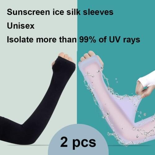 2Pcs Sun protection sleeve Ice sleeve summer Anti-UV Sleeve Arm sleeve Cycling Drive Outdoor sports gloves