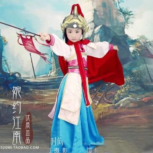Hua Mu Lan Little Girl Cross-gender General Costume Hanfu Cosplay Hanfu Costume for Girl