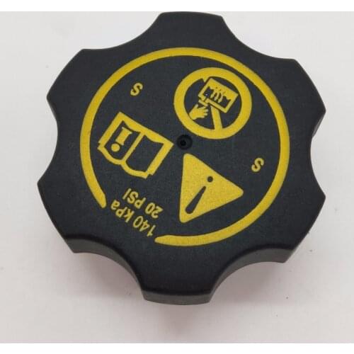 Water tank cover suitable buick excelle opel astra insignia Chevrolet Cruze part number 13502353