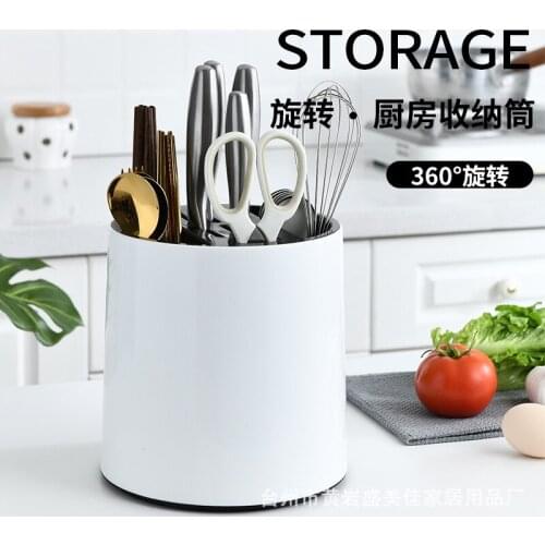 Multifunctional kitchenware storage box, rotatable knife holder, kitchen tool storage