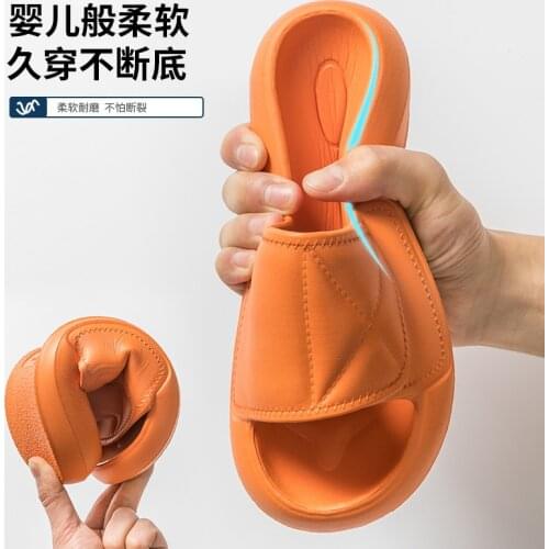 Slippers Mens Indoor Couples Home Non-Slip Deodorant Bath Bathroom Floor Female Slipper Massage Slippers Mens Slippers Indoor