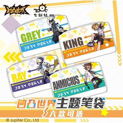 Anime Aotu World King Grey Camil Cosplay Student Cartoon Pencil case Portable Stationery bag Pencil Box Gifts