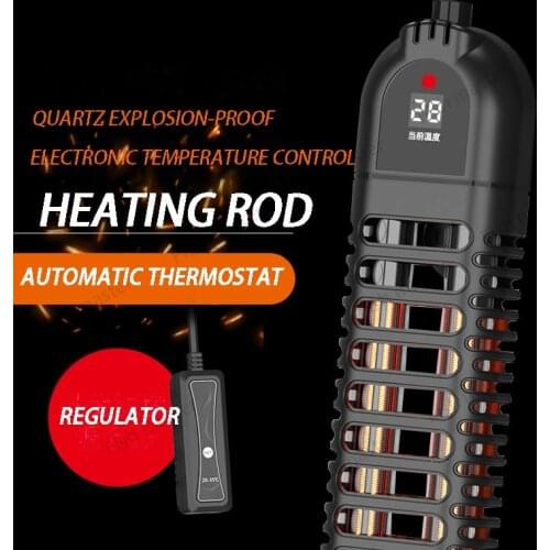 Fish tank heating rod automatic constant temperature power saving frequency conversion explosion protection intelligent heater