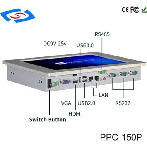 Factory Wholesale 15" Wall Mount Touch Screen PC IP65 Industrial Panel PC With 2x10/100/1000Mbps RJ45 LAN Support Linux System