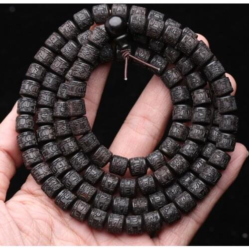 Natural Ebony Tibetan Buddhist Prayer Wheel Six-Character Mantra Beads 8mmx8mm 108 Beads MALA Necklace