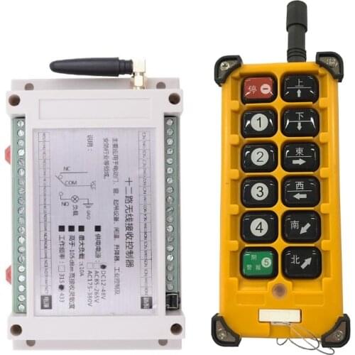 Industrial Remote 3000M AC220V 110V 12CH Radio Controller RF Wireless Remote Control Overhead travelling crane System Receiver