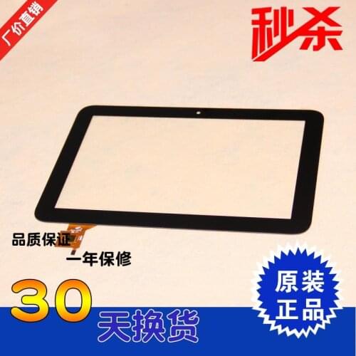 Touchscreen for PolyPad 1010/Mediacom SmartPad MP101 S2;prestigio multipad 10.1 4QUNTUM 3G/PB101JG8701 Glass